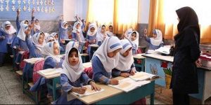 معلمان