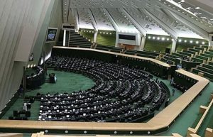 آخرین مصوبات مجلس درباره سنوات و حقوق بازنشستگی