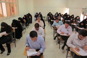 جزییات برگزاری آزمون استخدامی برای جذب ۴۰۳۳ نفر