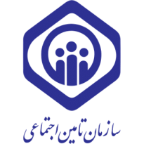لوگوی تأمین اجتماعی