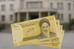 واریزی جدید بازنشستگان امروز ۹ مهر ۱۴۰۵؛ حساب این افراد شارژ شد