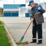اطلاعیه اتمام فرایند ارزیابی نهایی آزمون استخدام و به‌کارگیری سرایدار (خدمتگزار) سال ۱۴۰۴