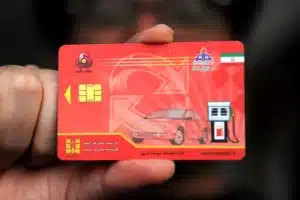 ⚠️ این کارت‌های سوخت باطل یا سوزانده می‌شوند؟