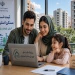 شرایط وام ۴۰۰ میلیونی مسکن برای دهک‌های یک تا چهار اعلام شد
